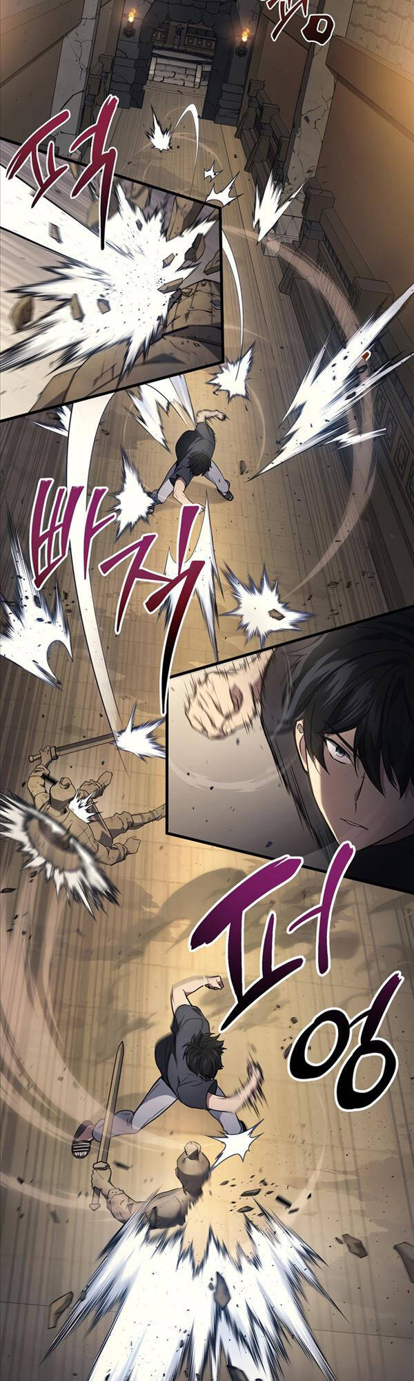 Thần Chiến Tranh Trở Lại Cấp 2 chapter 27 - Upload bởi truyensieuhay.com