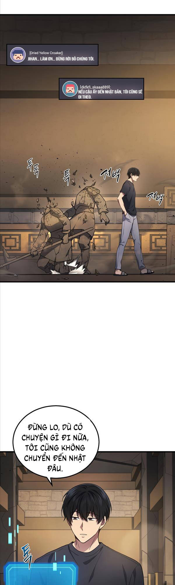 Thần Chiến Tranh Trở Lại Cấp 2 chapter 27 - Upload bởi truyensieuhay.com