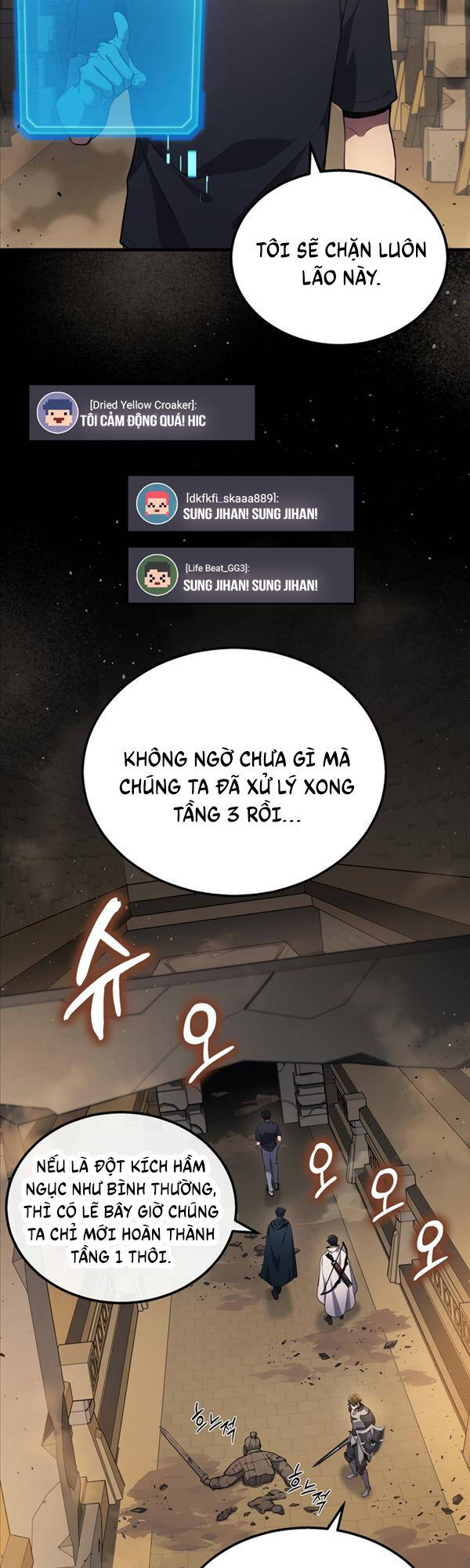 Thần Chiến Tranh Trở Lại Cấp 2 chapter 27 - Upload bởi truyensieuhay.com