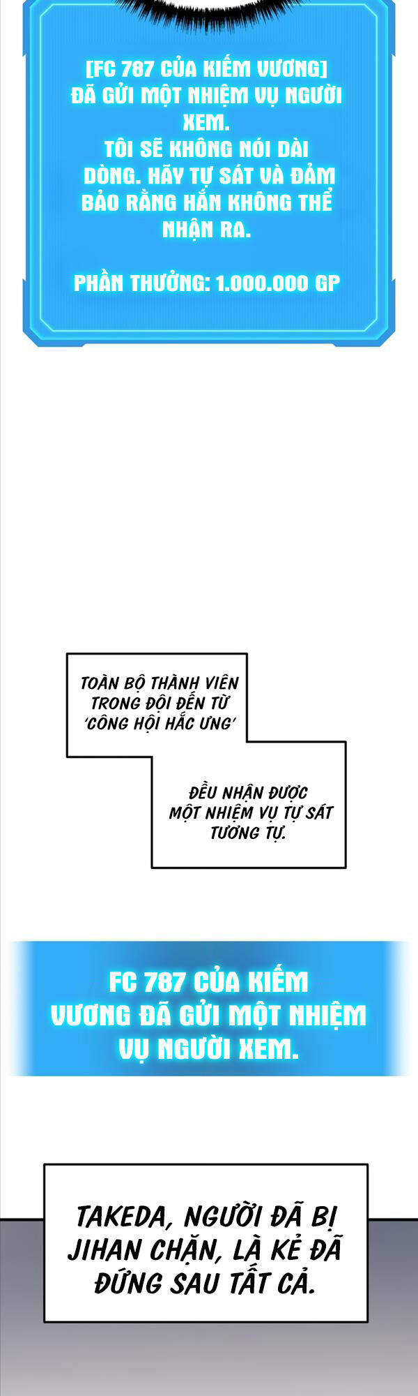 Thần Chiến Tranh Trở Lại Cấp 2 chapter 27 - Upload bởi truyensieuhay.com