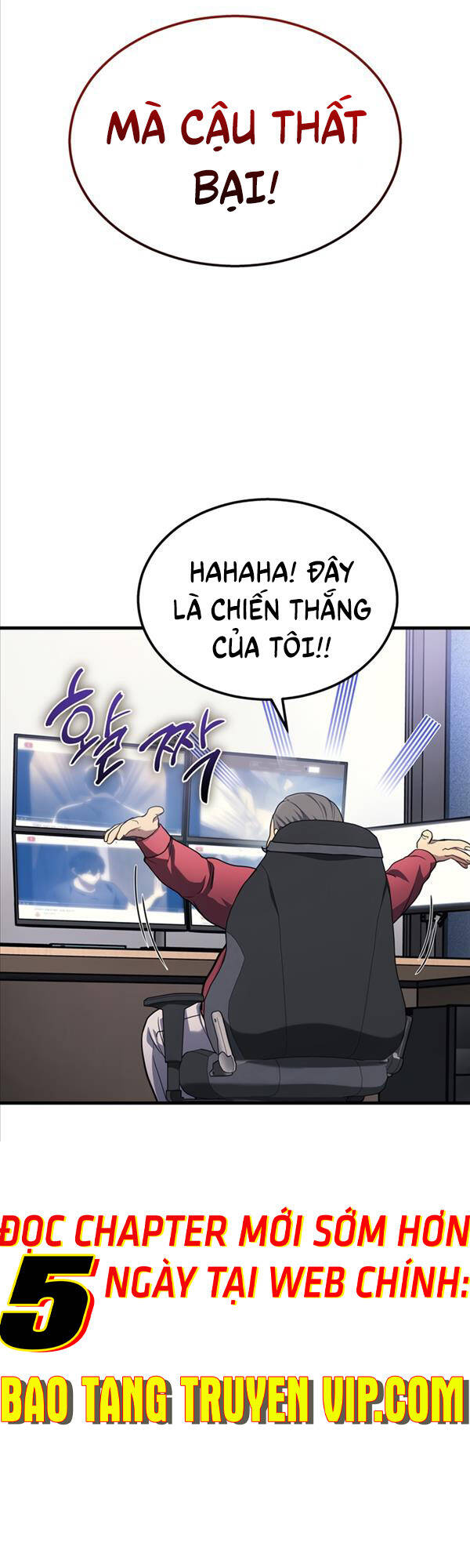 Thần Chiến Tranh Trở Lại Cấp 2 chapter 27 - Upload bởi truyensieuhay.com