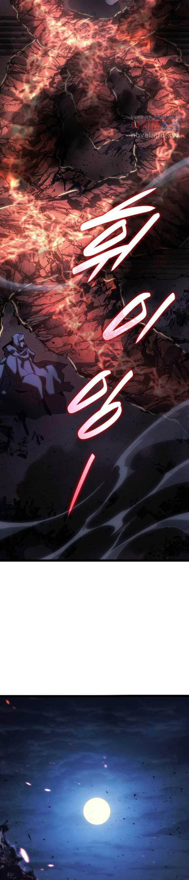 Tử Thần Phiêu Nguyệt chapter 90 - Upload bởi truyensieuhay.com