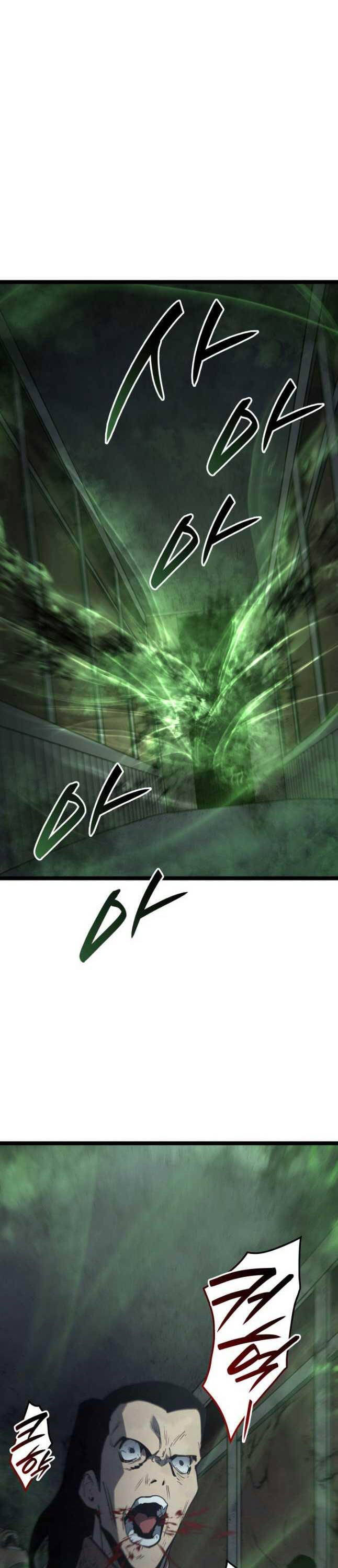 Tử Thần Phiêu Nguyệt chapter 90 - Upload bởi truyensieuhay.com