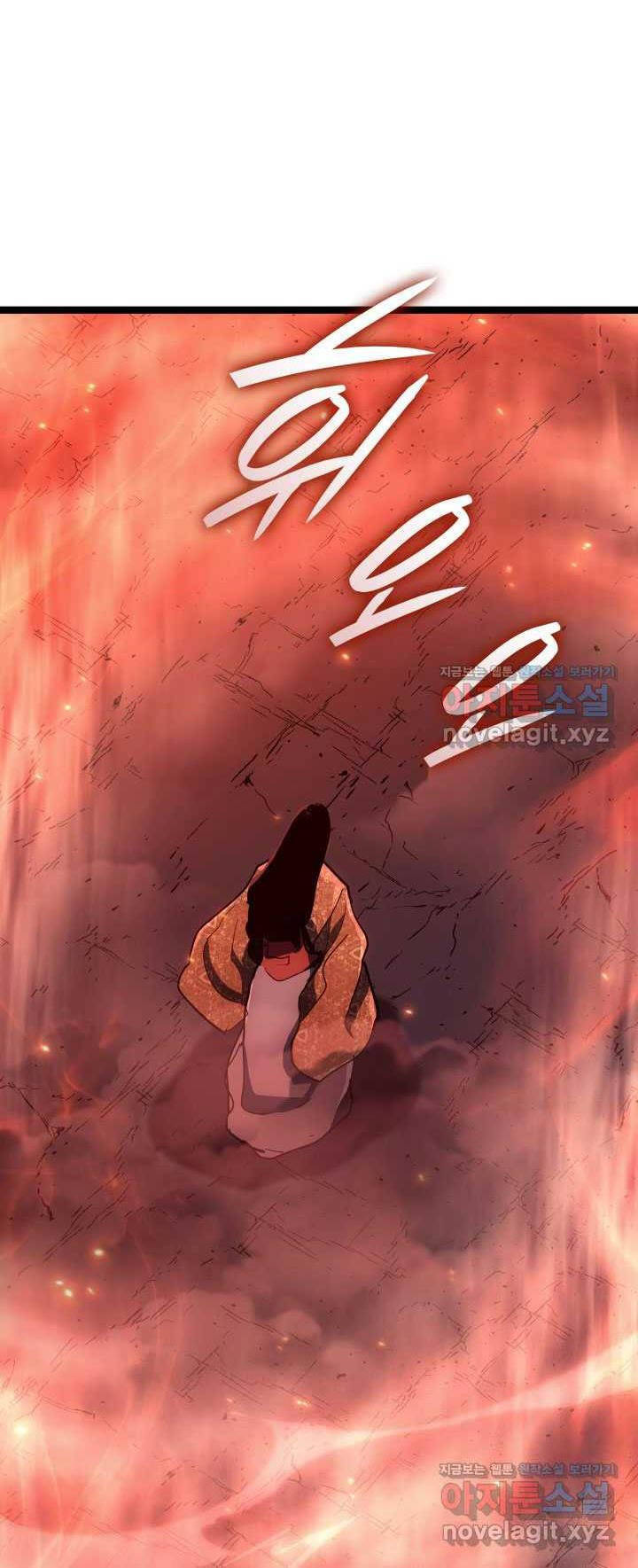 Tử Thần Phiêu Nguyệt chapter 91 - Upload bởi truyensieuhay.com