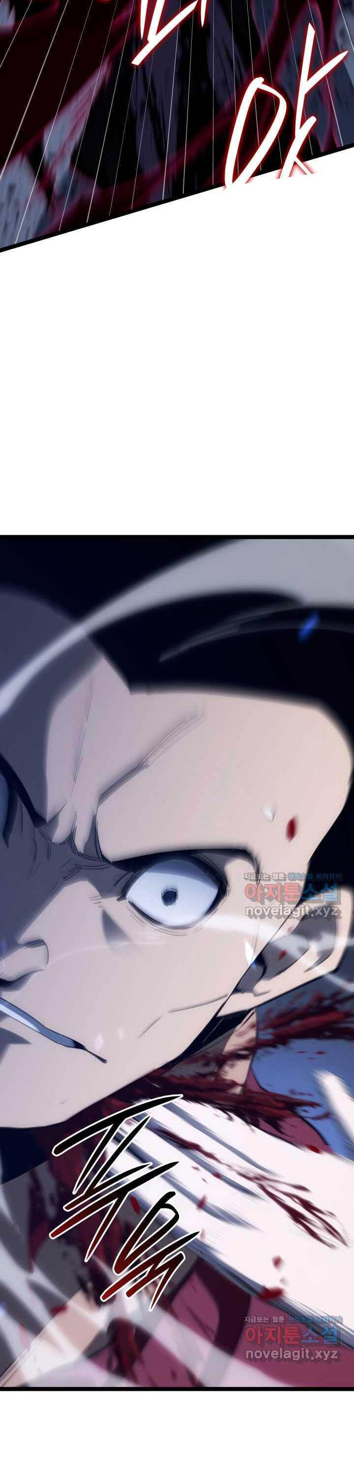Tử Thần Phiêu Nguyệt chapter 91 - Upload bởi truyensieuhay.com