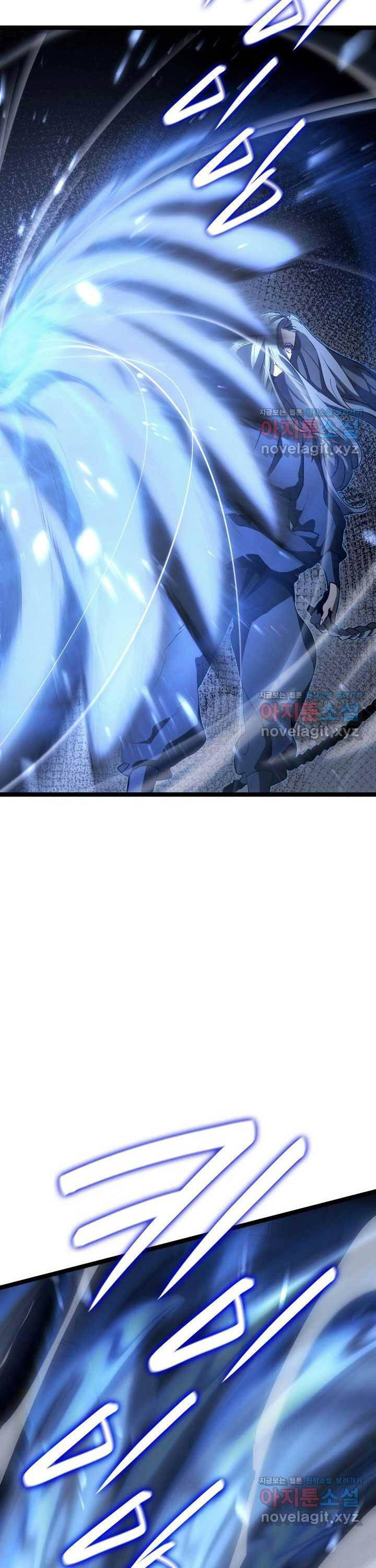 Tử Thần Phiêu Nguyệt chapter 91 - Upload bởi truyensieuhay.com