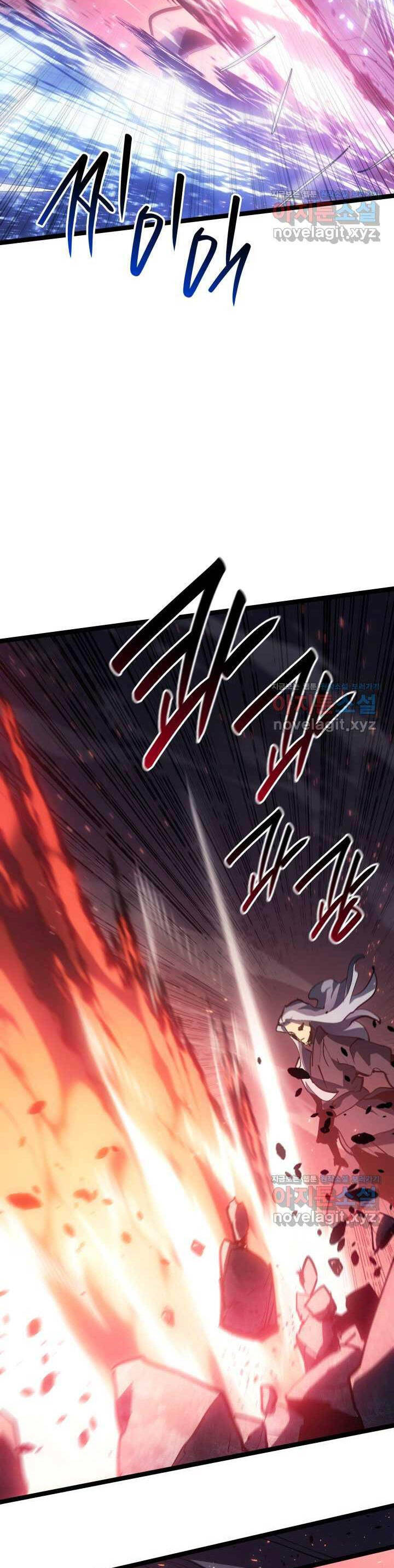 Tử Thần Phiêu Nguyệt chapter 91 - Upload bởi truyensieuhay.com