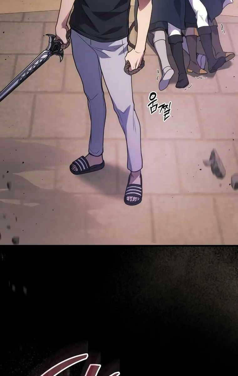 Thần Chiến Tranh Trở Lại Cấp 2 chapter 29 - Upload bởi truyensieuhay.com