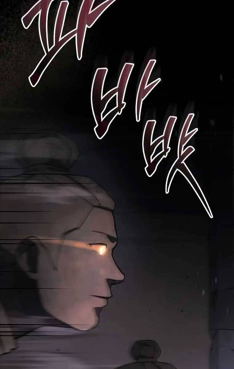 Thần Chiến Tranh Trở Lại Cấp 2 chapter 29 - Upload bởi truyensieuhay.com