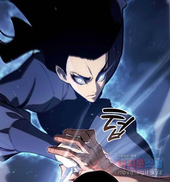Tử Thần Phiêu Nguyệt chapter 92 - Upload bởi truyensieuhay.com