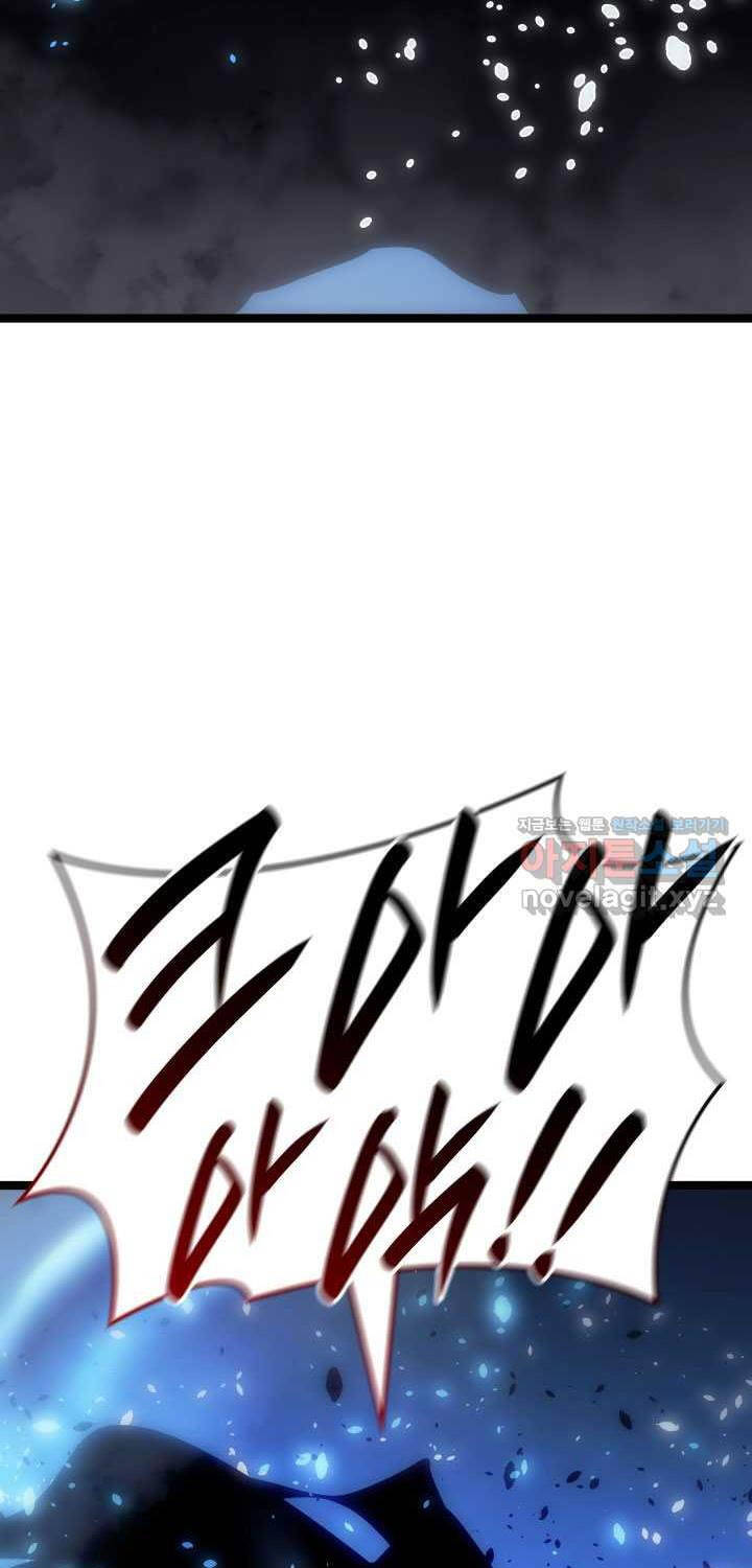 Tử Thần Phiêu Nguyệt chapter 92 - Upload bởi truyensieuhay.com