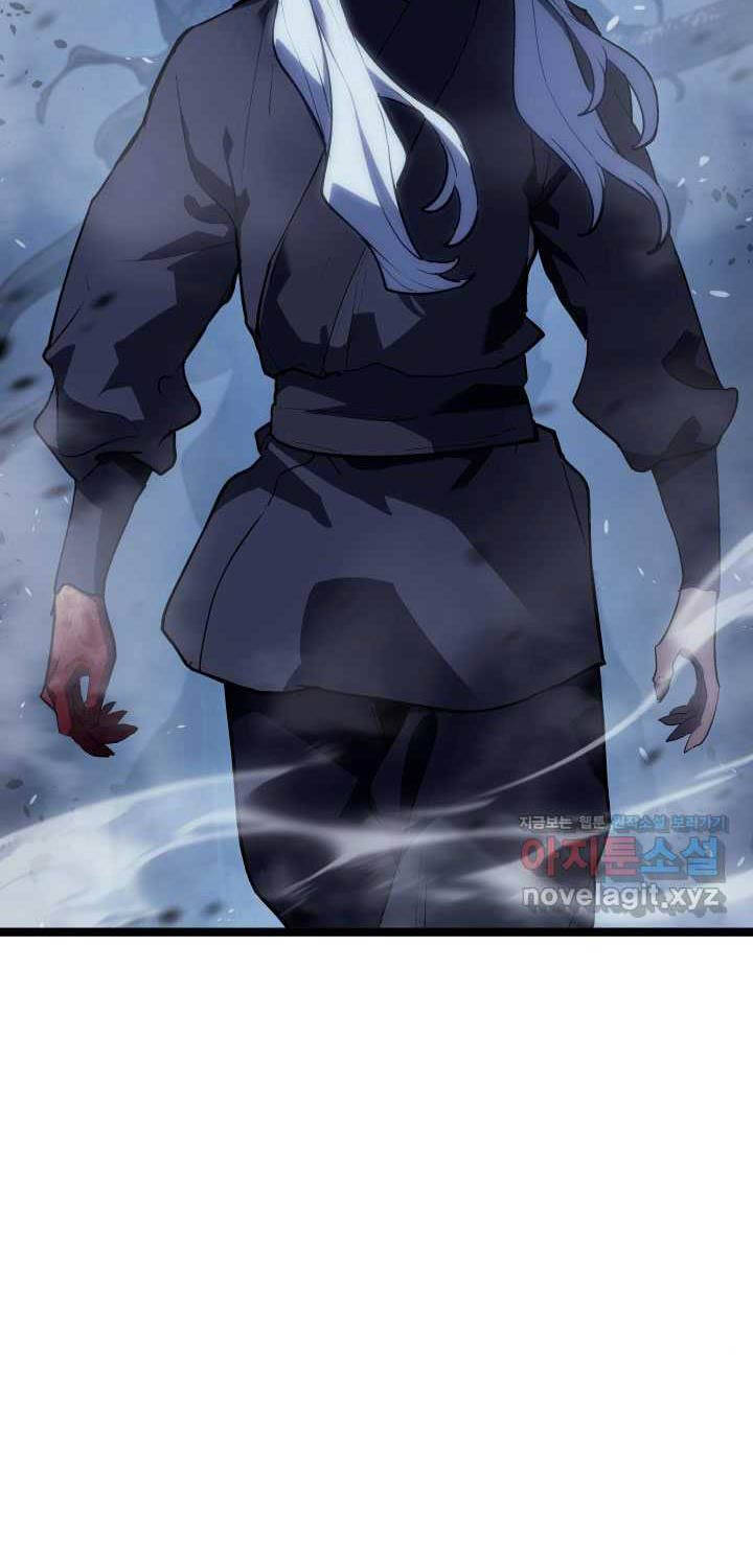 Tử Thần Phiêu Nguyệt chapter 92 - Upload bởi truyensieuhay.com