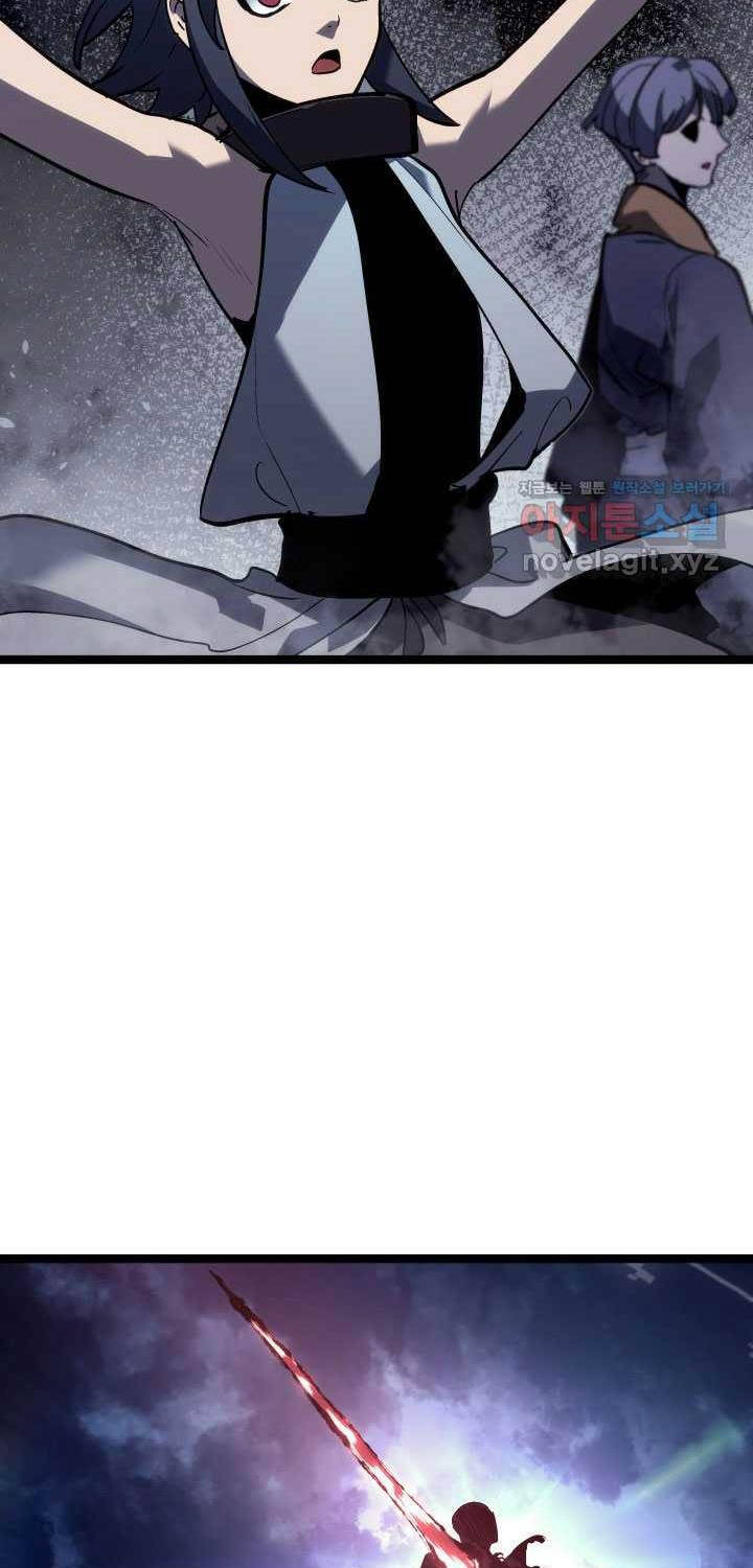 Tử Thần Phiêu Nguyệt chapter 92 - Upload bởi truyensieuhay.com