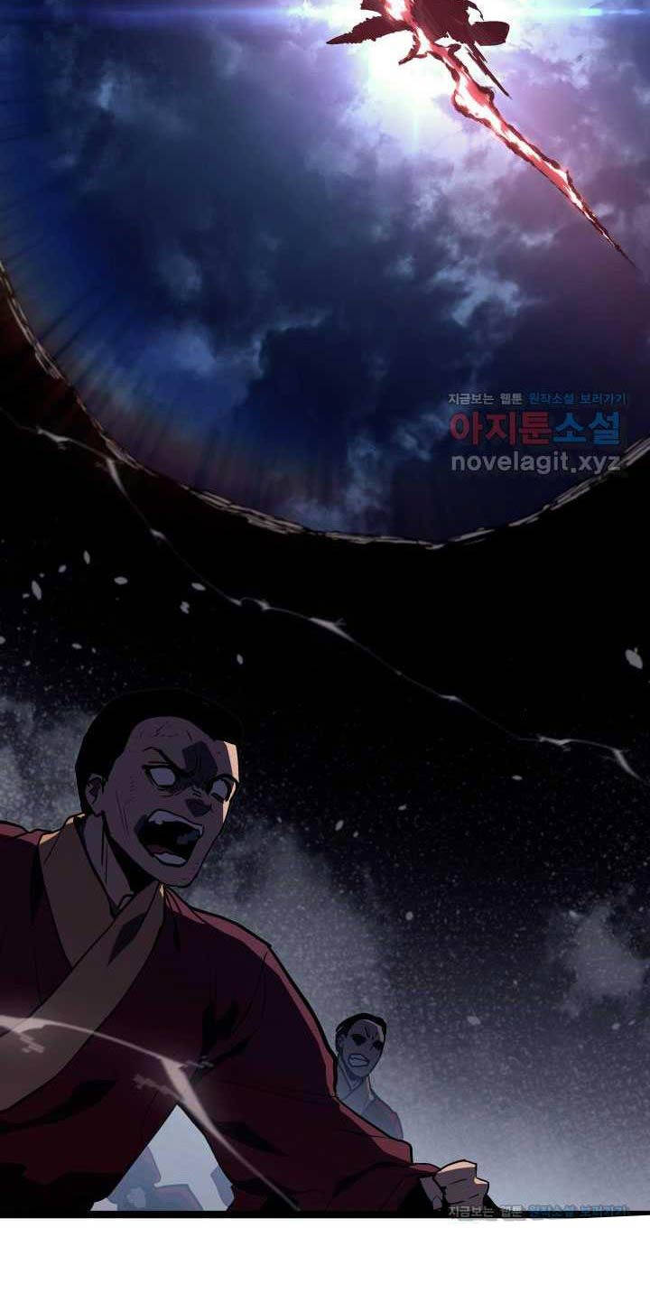 Tử Thần Phiêu Nguyệt chapter 92 - Upload bởi truyensieuhay.com