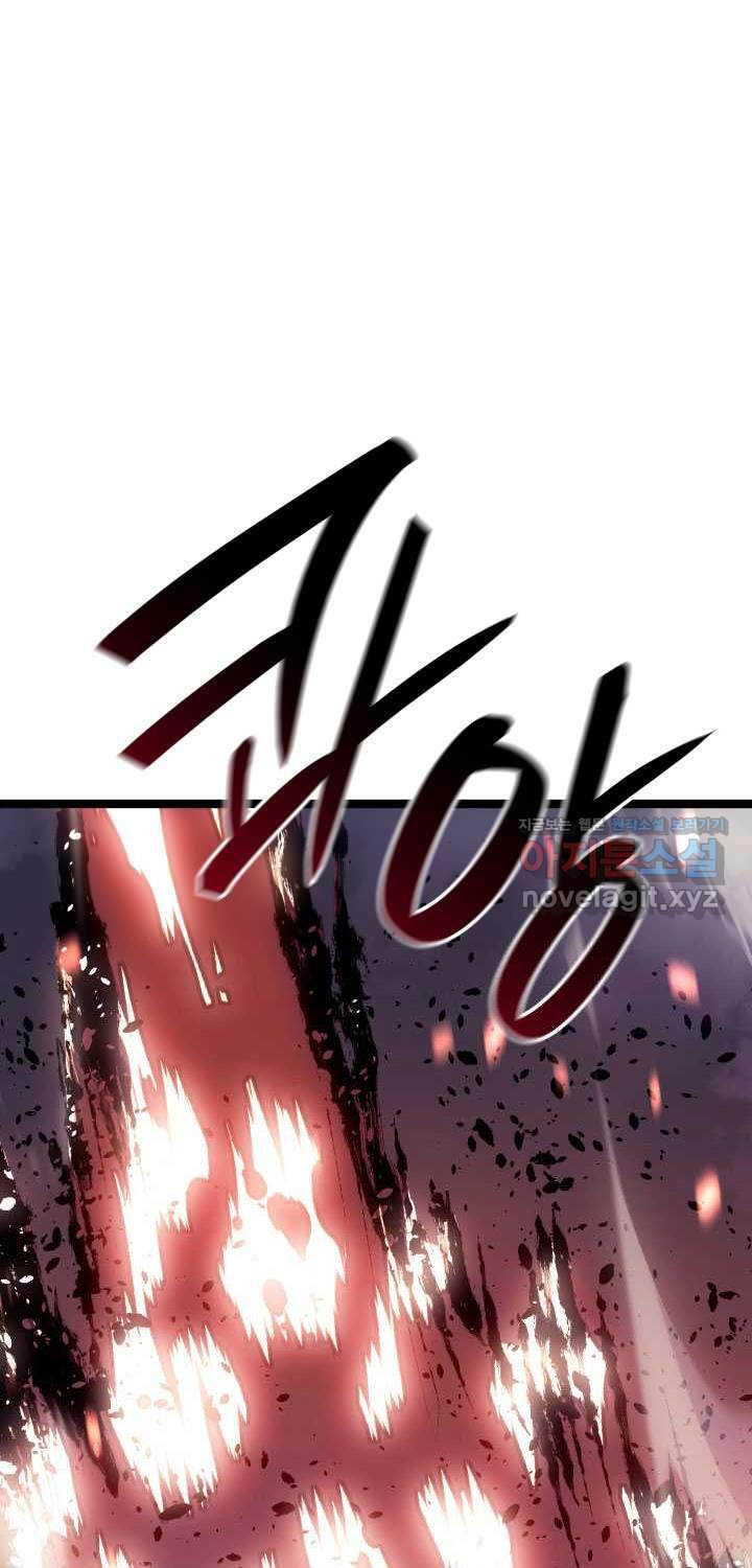 Tử Thần Phiêu Nguyệt chapter 92 - Upload bởi truyensieuhay.com