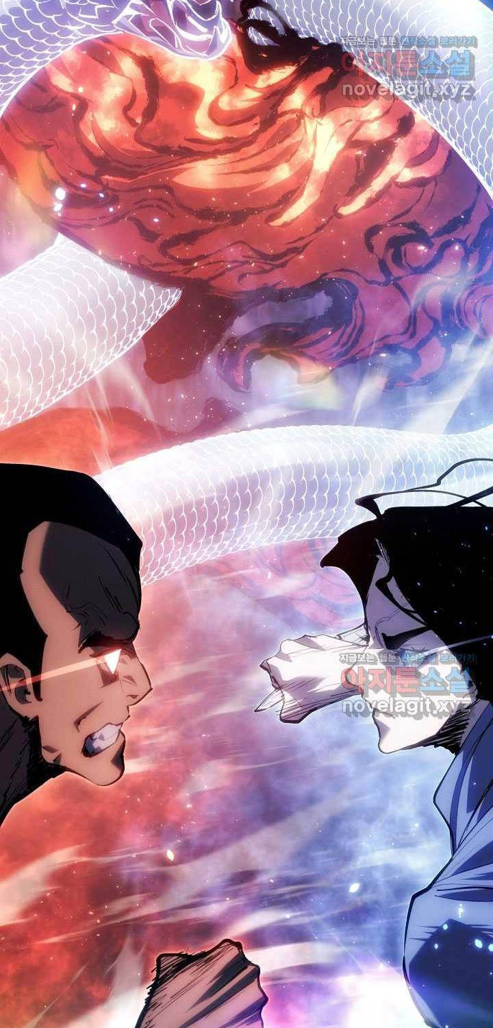 Tử Thần Phiêu Nguyệt chapter 92 - Upload bởi truyensieuhay.com