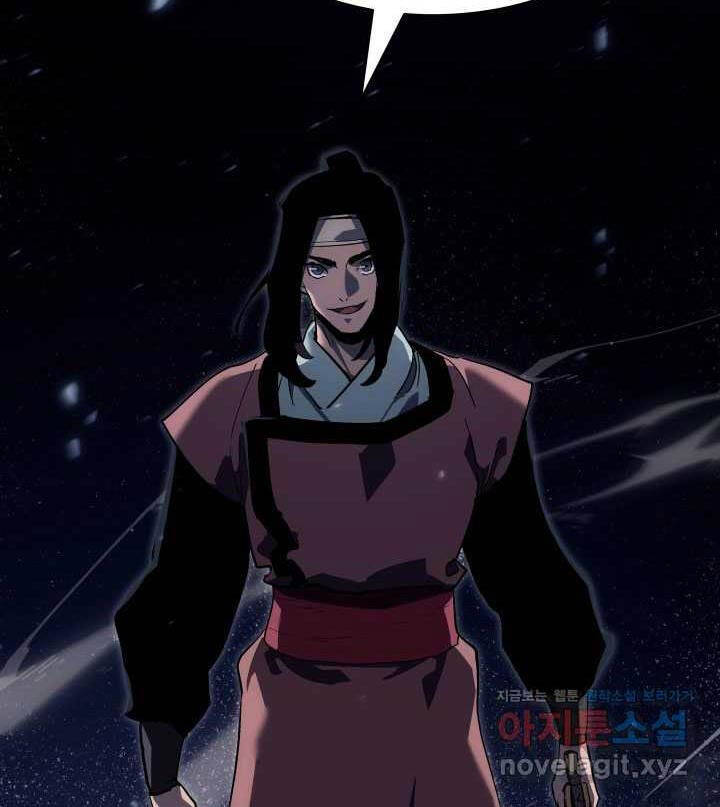 Tử Thần Phiêu Nguyệt chapter 92 - Upload bởi truyensieuhay.com