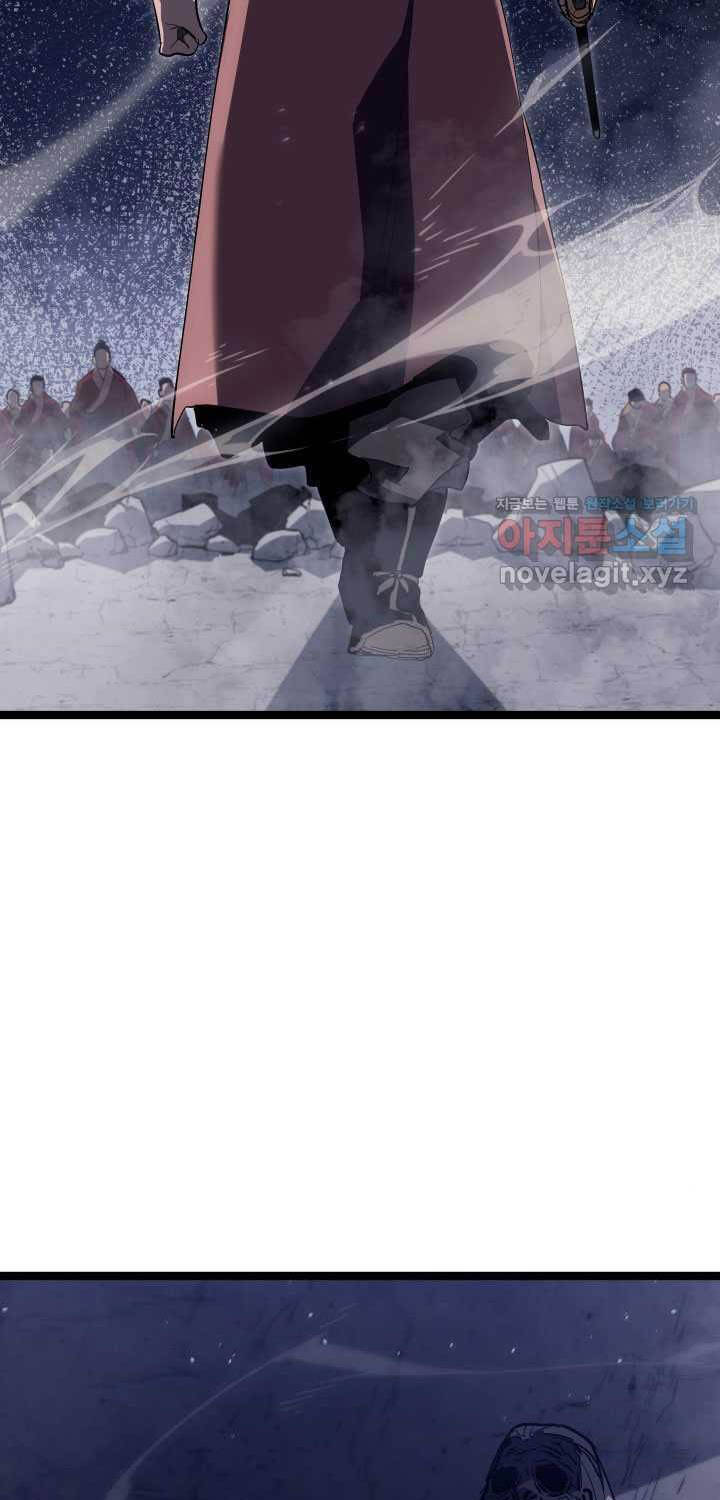 Tử Thần Phiêu Nguyệt chapter 92 - Upload bởi truyensieuhay.com