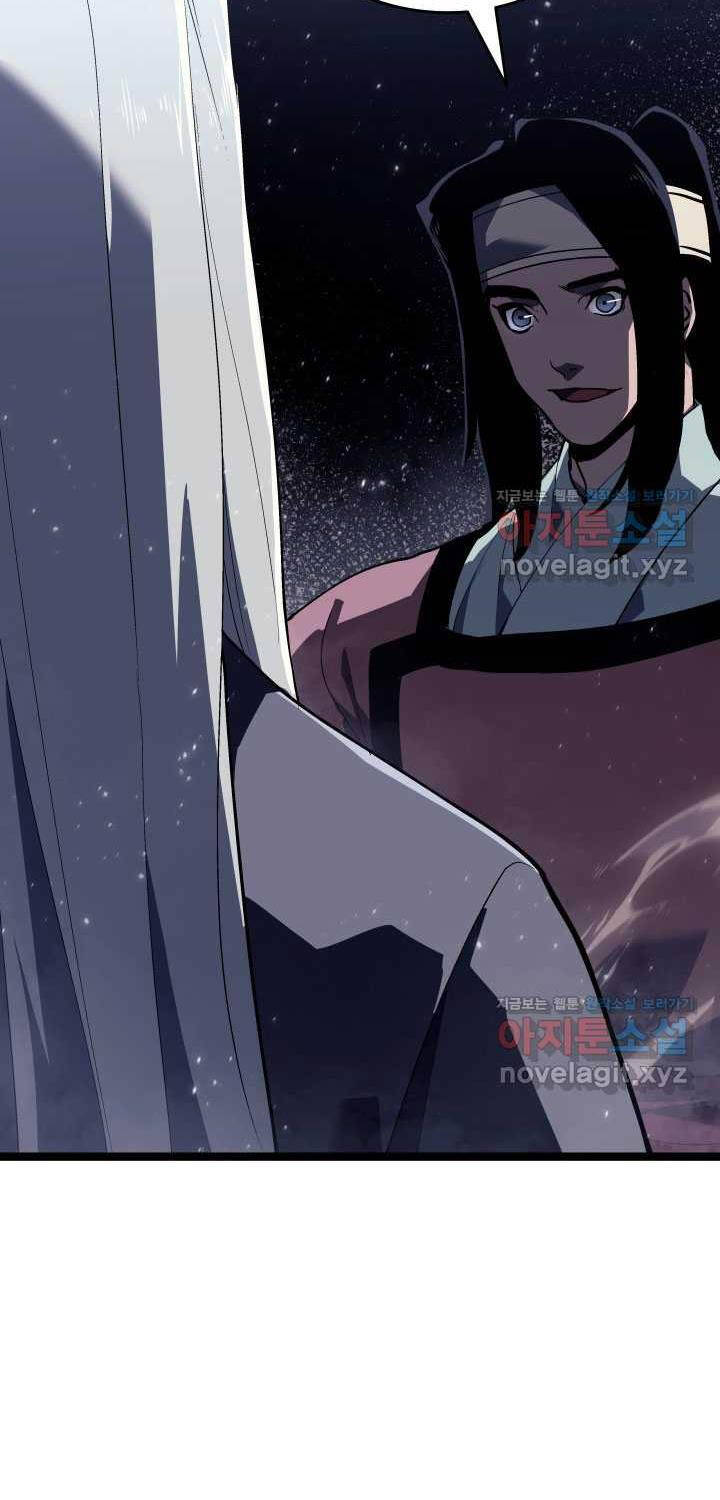 Tử Thần Phiêu Nguyệt chapter 92 - Upload bởi truyensieuhay.com