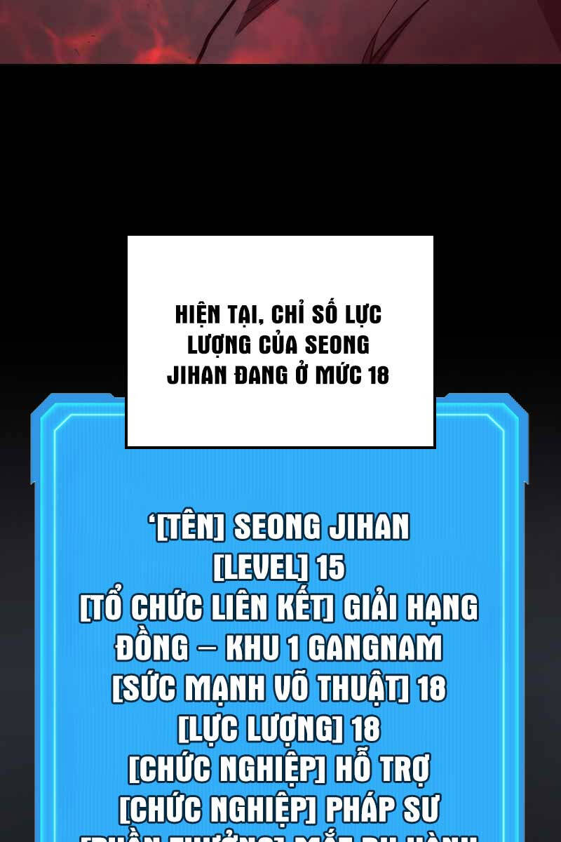 Thần Chiến Tranh Trở Lại Cấp 2 chapter 30 - Upload bởi truyensieuhay.com