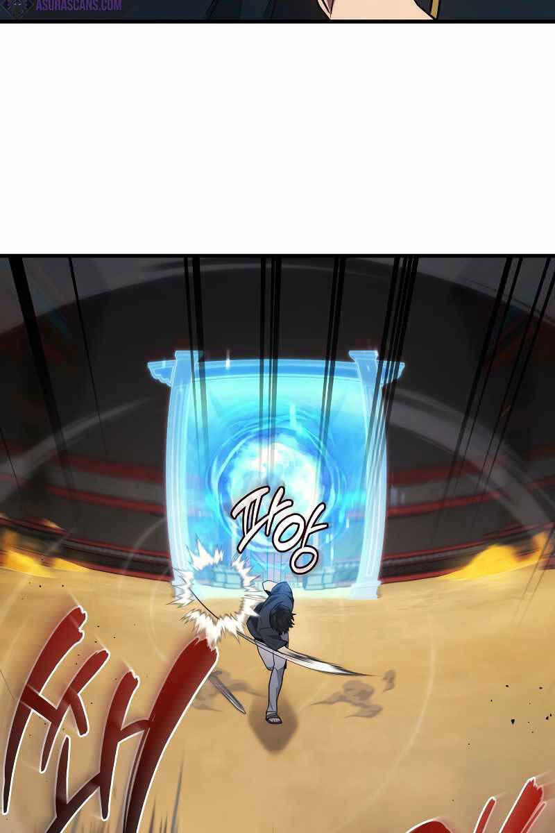 Thần Chiến Tranh Trở Lại Cấp 2 chapter 30 - Upload bởi truyensieuhay.com