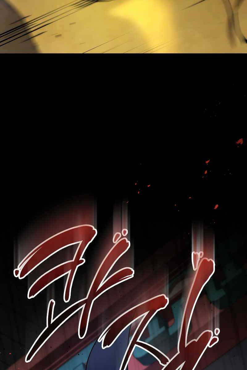 Thần Chiến Tranh Trở Lại Cấp 2 chapter 30 - Upload bởi truyensieuhay.com