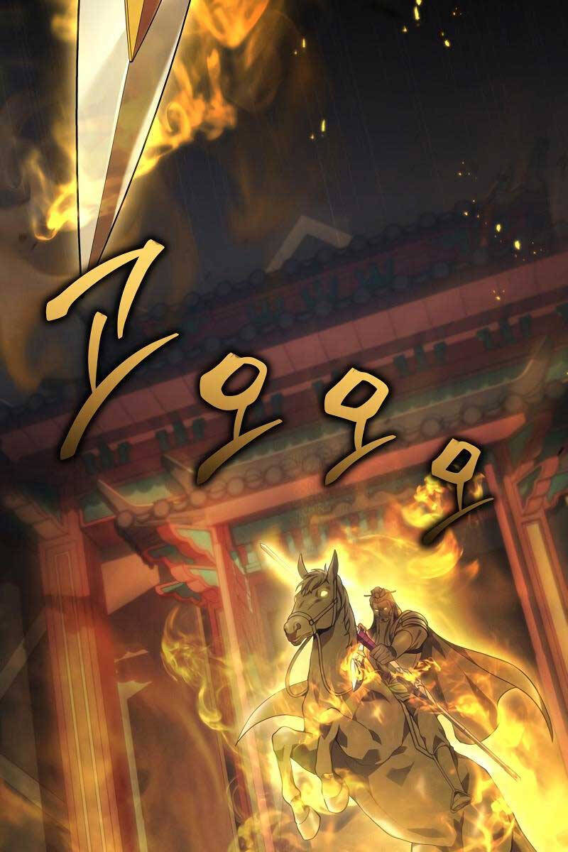 Thần Chiến Tranh Trở Lại Cấp 2 chapter 31 - Upload bởi truyensieuhay.com