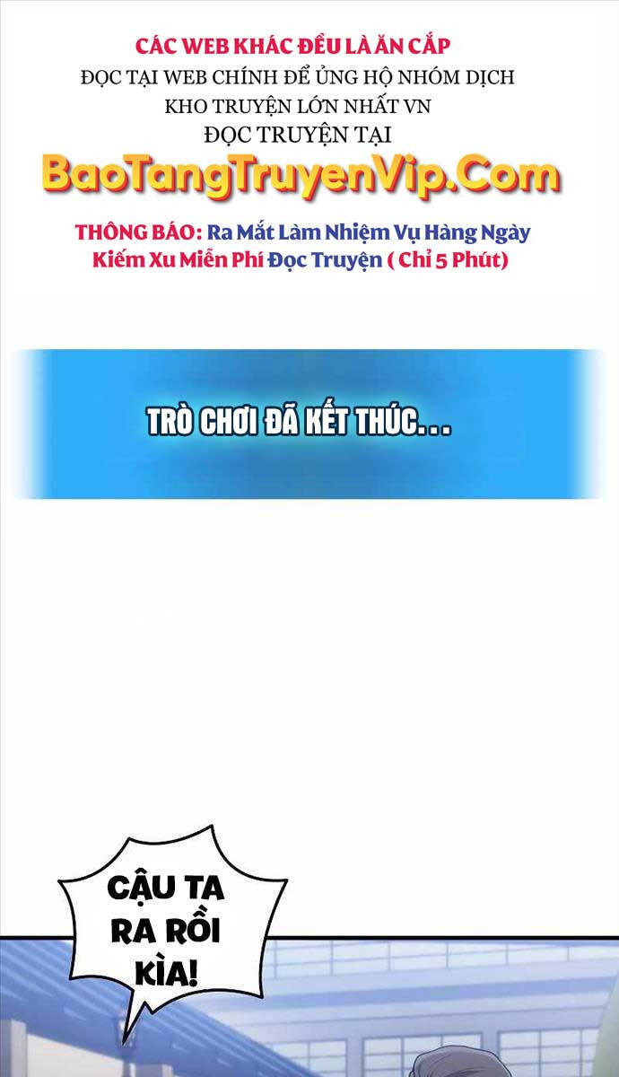 Thần Chiến Tranh Trở Lại Cấp 2 chapter 32 - Upload bởi truyensieuhay.com