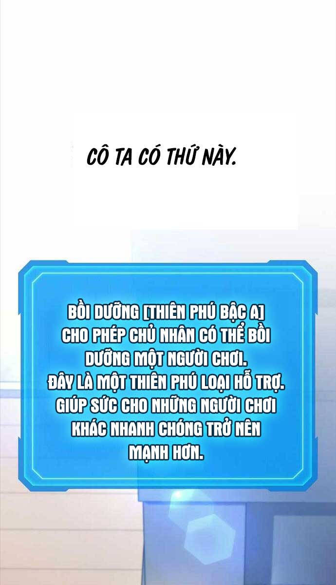 Thần Chiến Tranh Trở Lại Cấp 2 chapter 32 - Upload bởi truyensieuhay.com