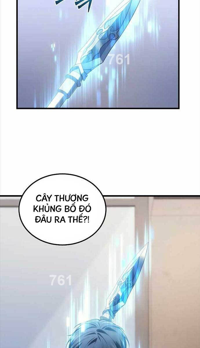 Thần Chiến Tranh Trở Lại Cấp 2 chapter 32 - Upload bởi truyensieuhay.com