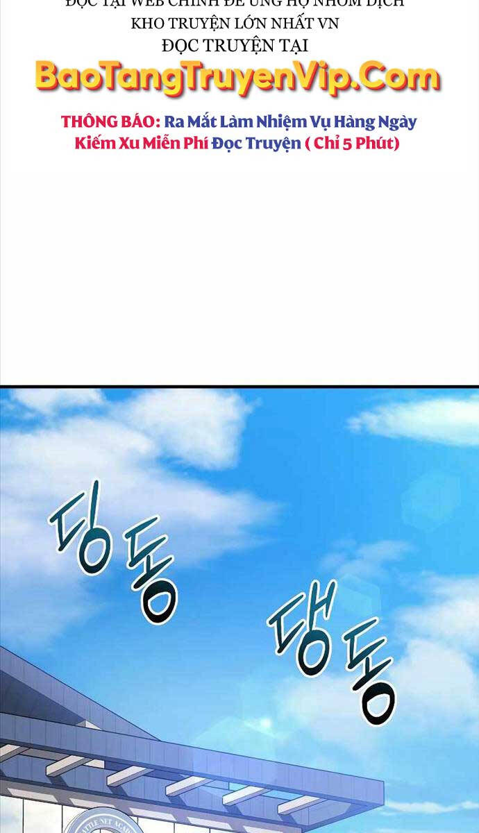 Thần Chiến Tranh Trở Lại Cấp 2 chapter 32 - Upload bởi truyensieuhay.com