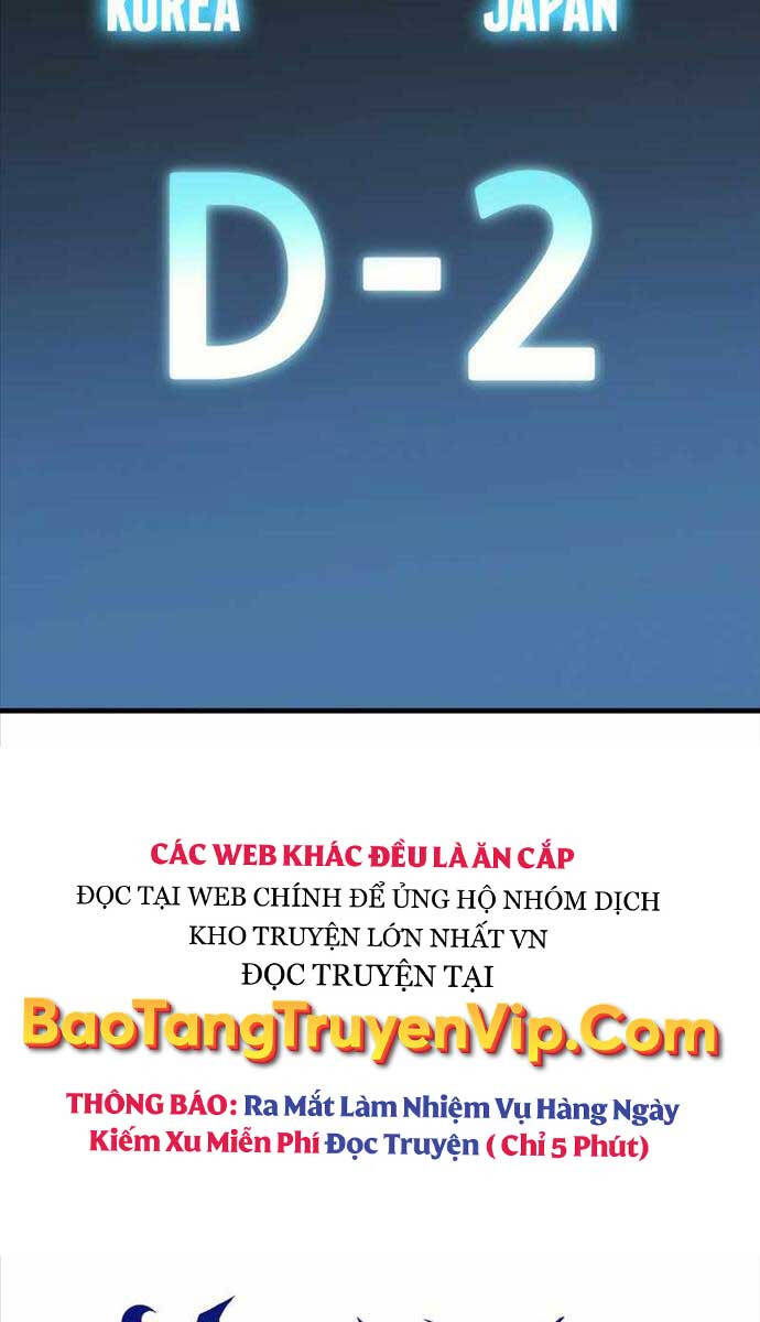 Thần Chiến Tranh Trở Lại Cấp 2 chapter 32 - Upload bởi truyensieuhay.com