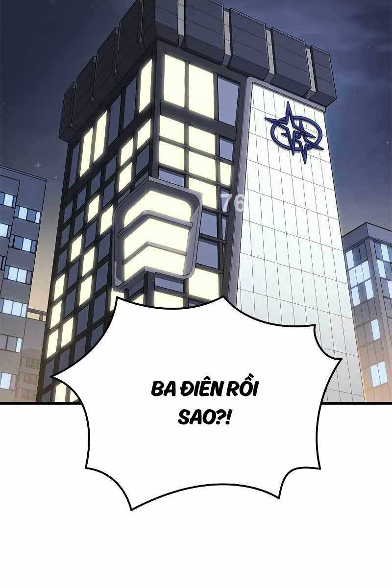 Thần Chiến Tranh Trở Lại Cấp 2 chapter 33 - Upload bởi truyensieuhay.com