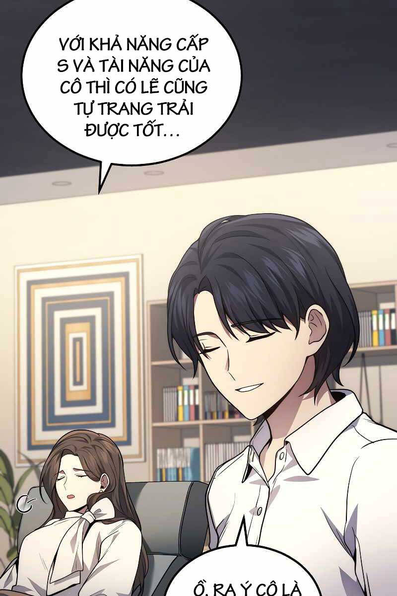 Thần Chiến Tranh Trở Lại Cấp 2 chapter 33 - Upload bởi truyensieuhay.com