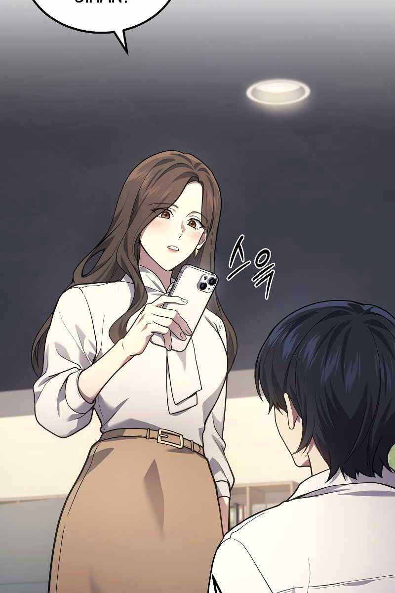 Thần Chiến Tranh Trở Lại Cấp 2 chapter 33 - Upload bởi truyensieuhay.com
