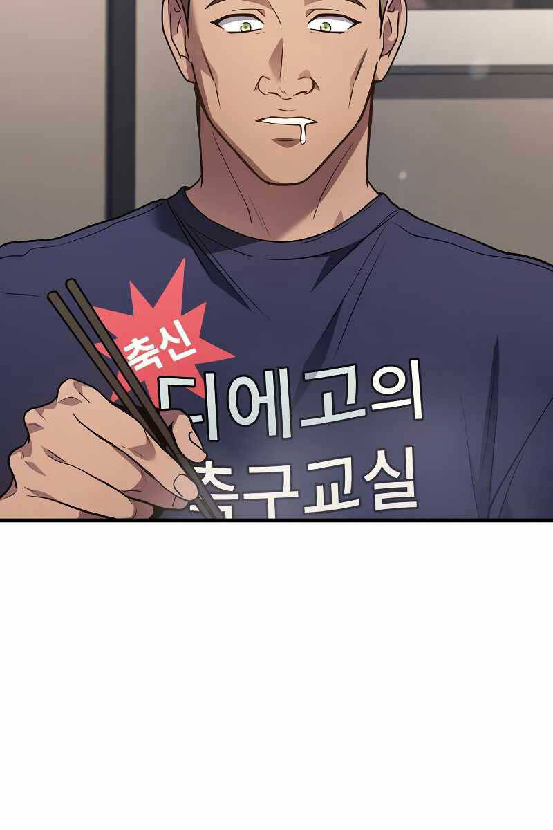 Thần Chiến Tranh Trở Lại Cấp 2 chapter 33 - Upload bởi truyensieuhay.com