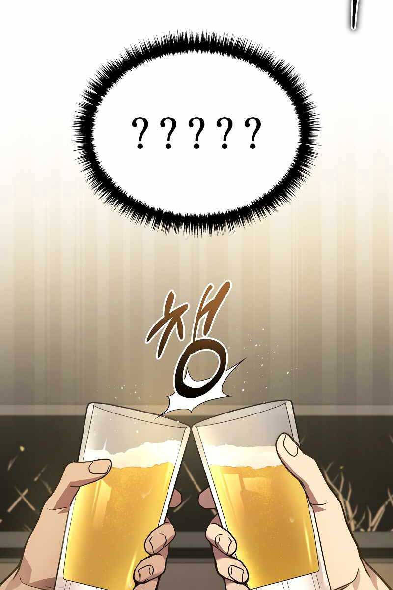 Thần Chiến Tranh Trở Lại Cấp 2 chapter 33 - Upload bởi truyensieuhay.com