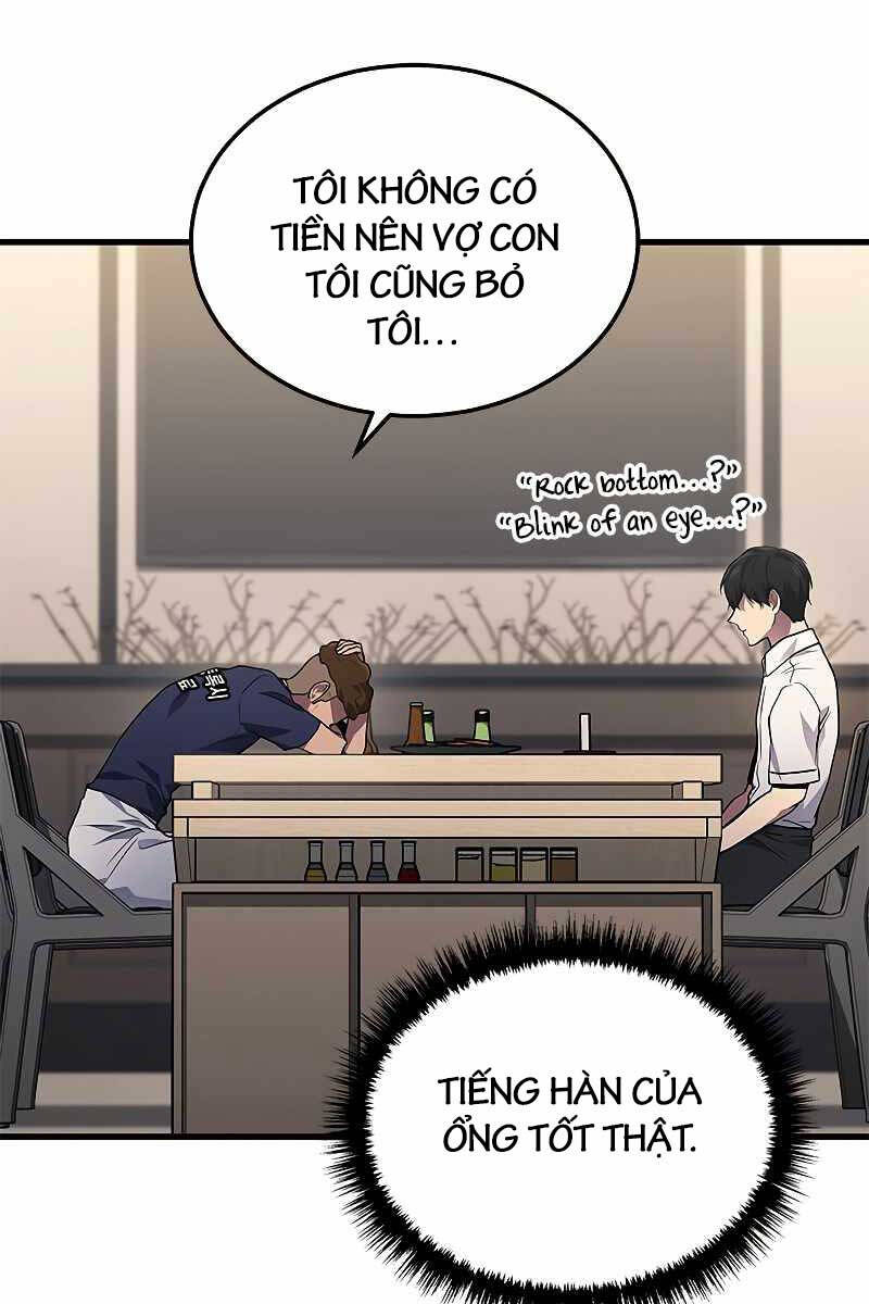 Thần Chiến Tranh Trở Lại Cấp 2 chapter 33 - Upload bởi truyensieuhay.com