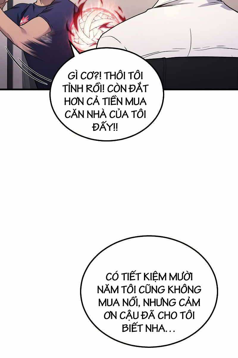 Thần Chiến Tranh Trở Lại Cấp 2 chapter 33 - Upload bởi truyensieuhay.com