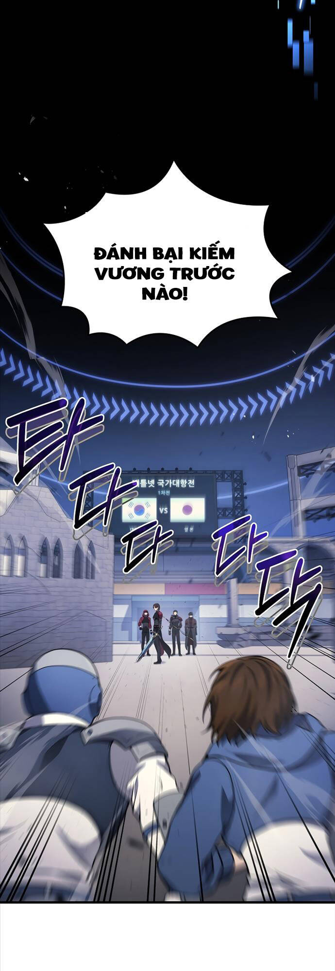 Thần Chiến Tranh Trở Lại Cấp 2 chapter 34 - Upload bởi truyensieuhay.com