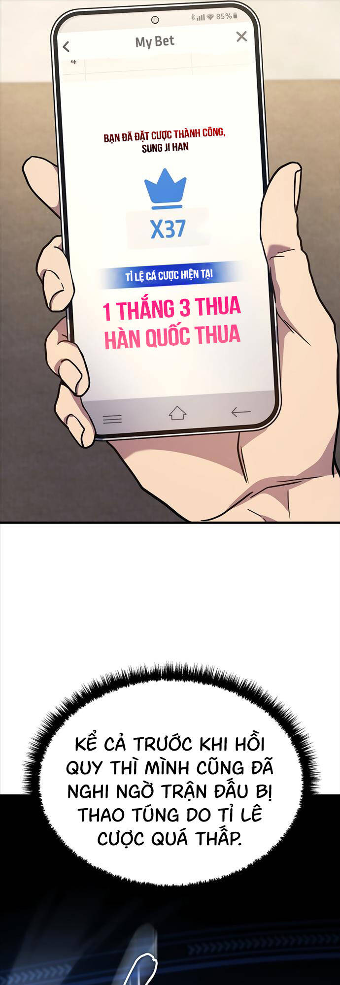Thần Chiến Tranh Trở Lại Cấp 2 chapter 34 - Upload bởi truyensieuhay.com