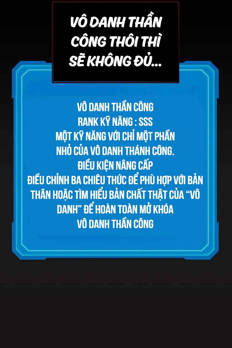 Thần Chiến Tranh Trở Lại Cấp 2 chapter 35 - Upload bởi truyensieuhay.com