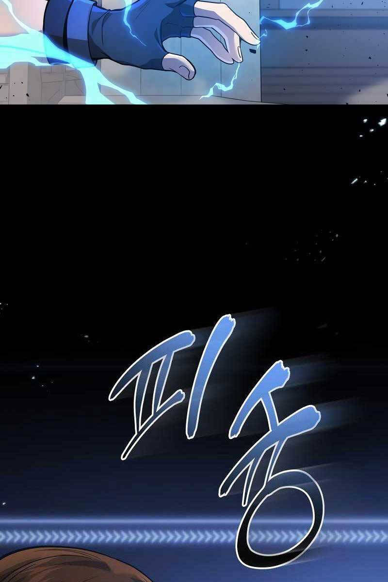 Thần Chiến Tranh Trở Lại Cấp 2 chapter 35 - Upload bởi truyensieuhay.com