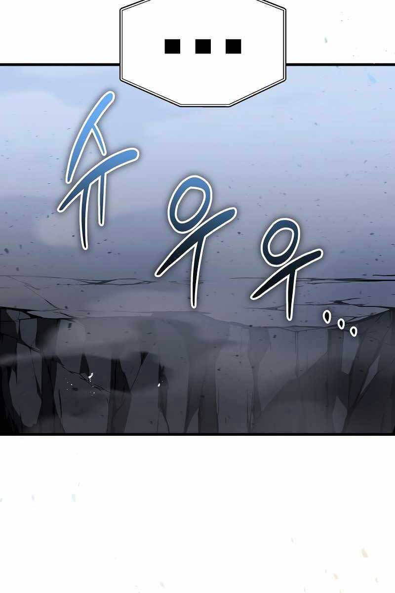 Thần Chiến Tranh Trở Lại Cấp 2 chapter 35 - Upload bởi truyensieuhay.com