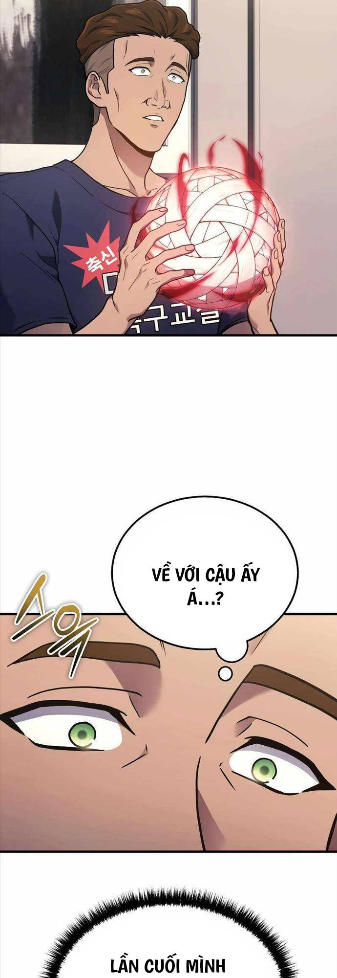 Thần Chiến Tranh Trở Lại Cấp 2 chapter 36 - Upload bởi truyensieuhay.com