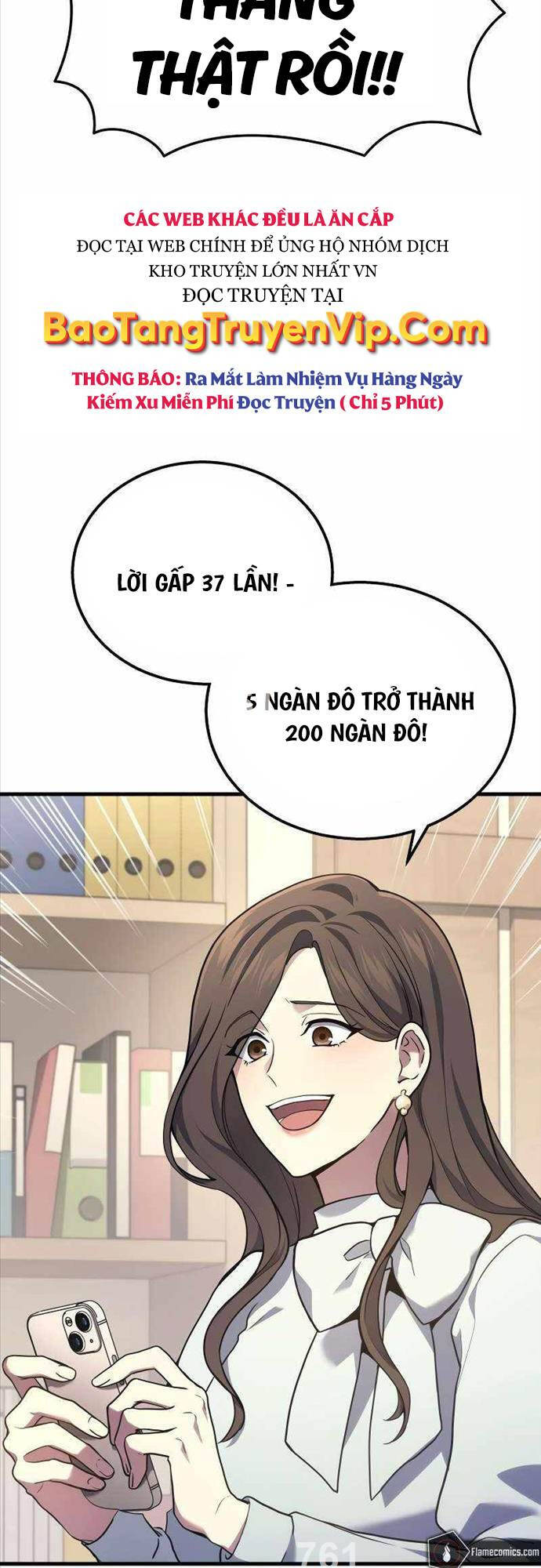 Thần Chiến Tranh Trở Lại Cấp 2 chapter 36 - Upload bởi truyensieuhay.com