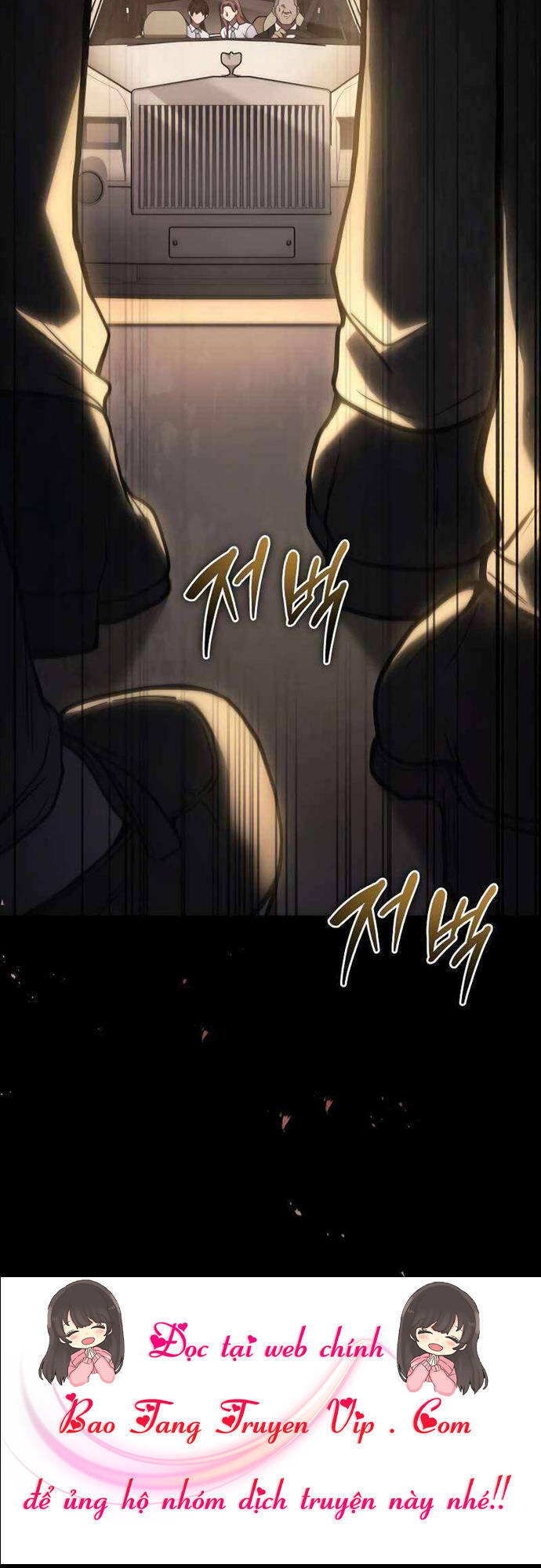 Thần Chiến Tranh Trở Lại Cấp 2 chapter 36 - Upload bởi truyensieuhay.com