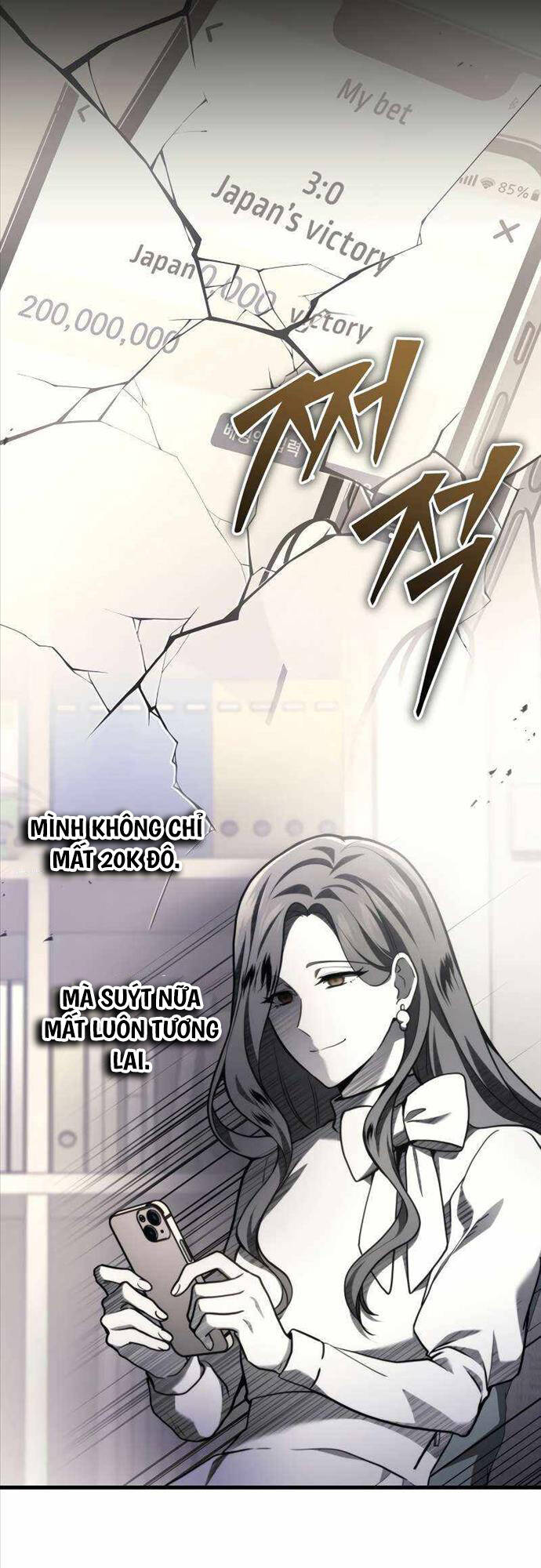 Thần Chiến Tranh Trở Lại Cấp 2 chapter 36 - Upload bởi truyensieuhay.com