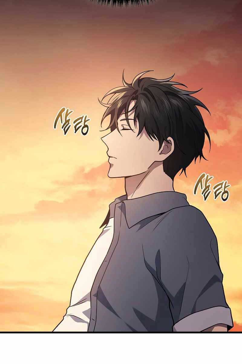 Thần Chiến Tranh Trở Lại Cấp 2 chapter 37 - Upload bởi truyensieuhay.com