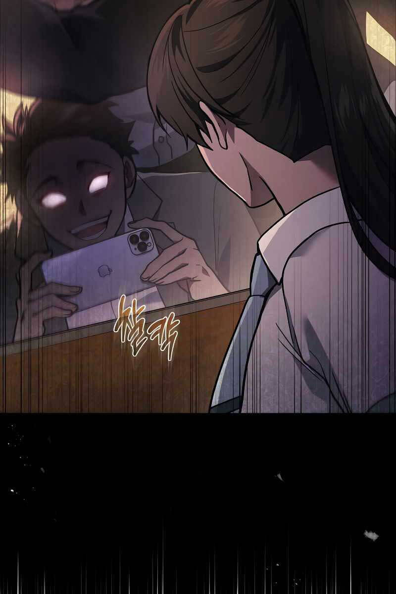 Thần Chiến Tranh Trở Lại Cấp 2 chapter 37 - Upload bởi truyensieuhay.com